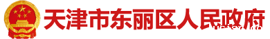 dl.png