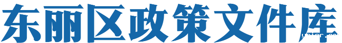 dlzcwjkl.png